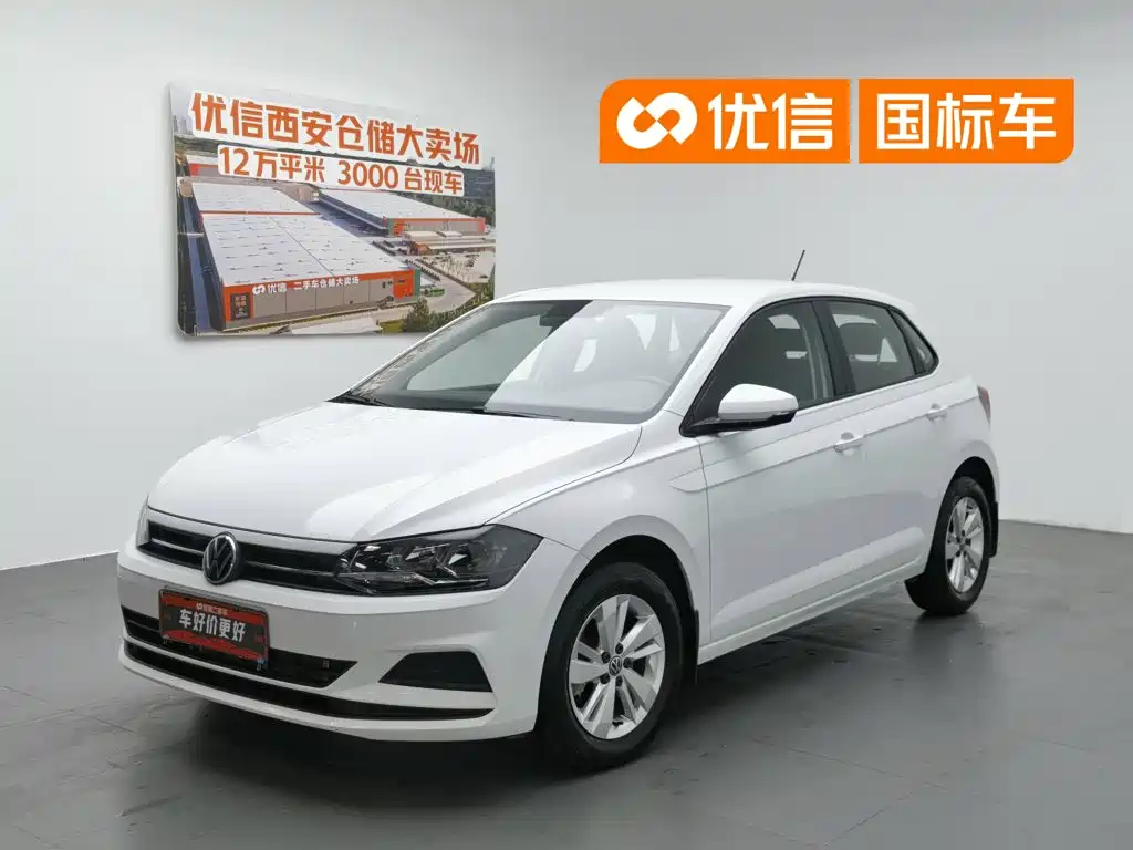 Volkswagen Polo, 2024 год