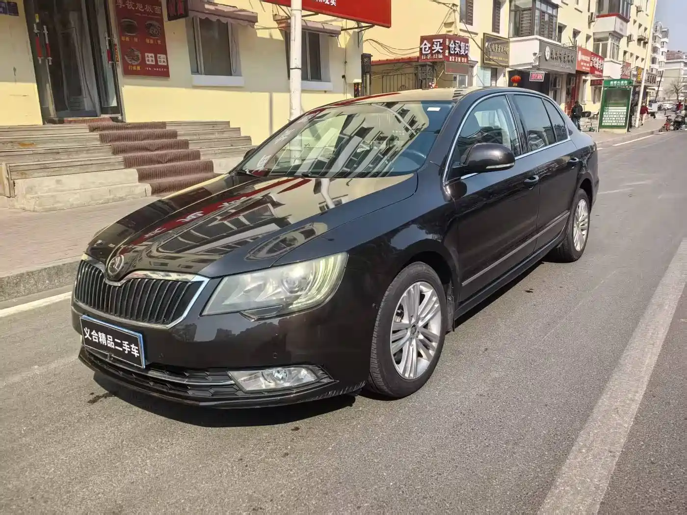Škoda Superb 2013 1.8TSI Automatic Elegance Edition