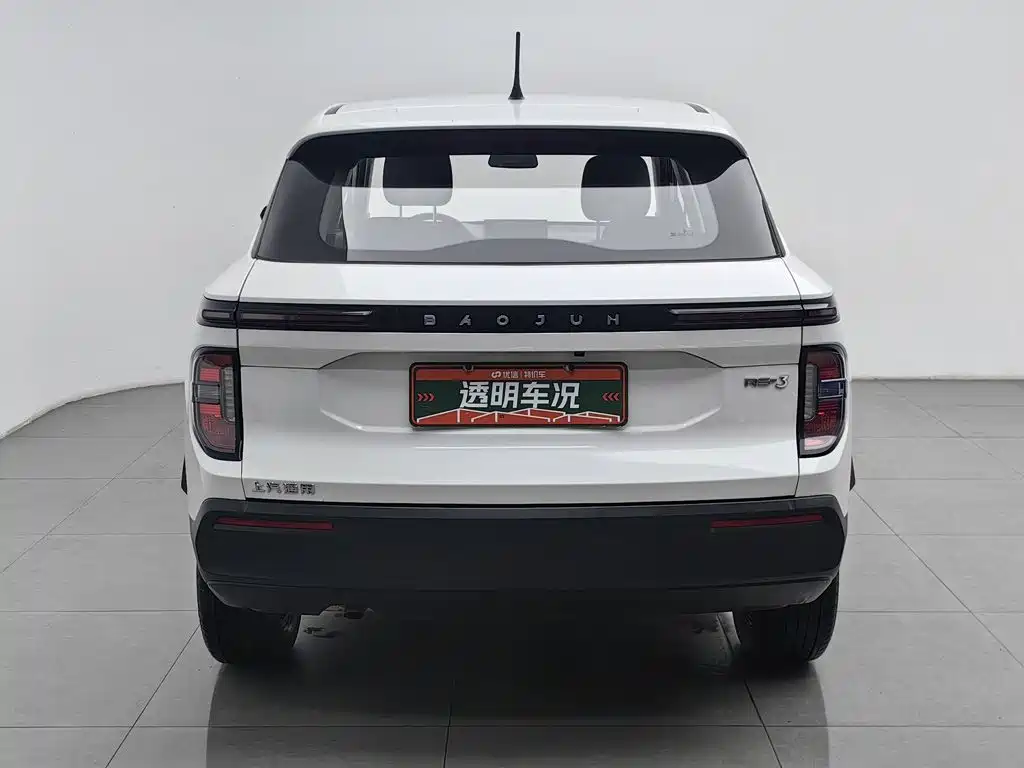 Baojun RS-3 2021 2020 1.5L Manual Smart Comfort