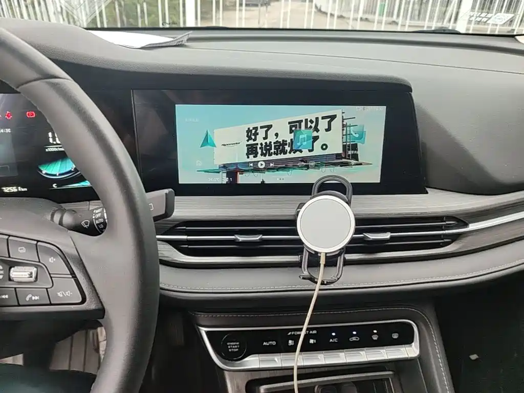 صورة 13 - Changan CS55 PLUS