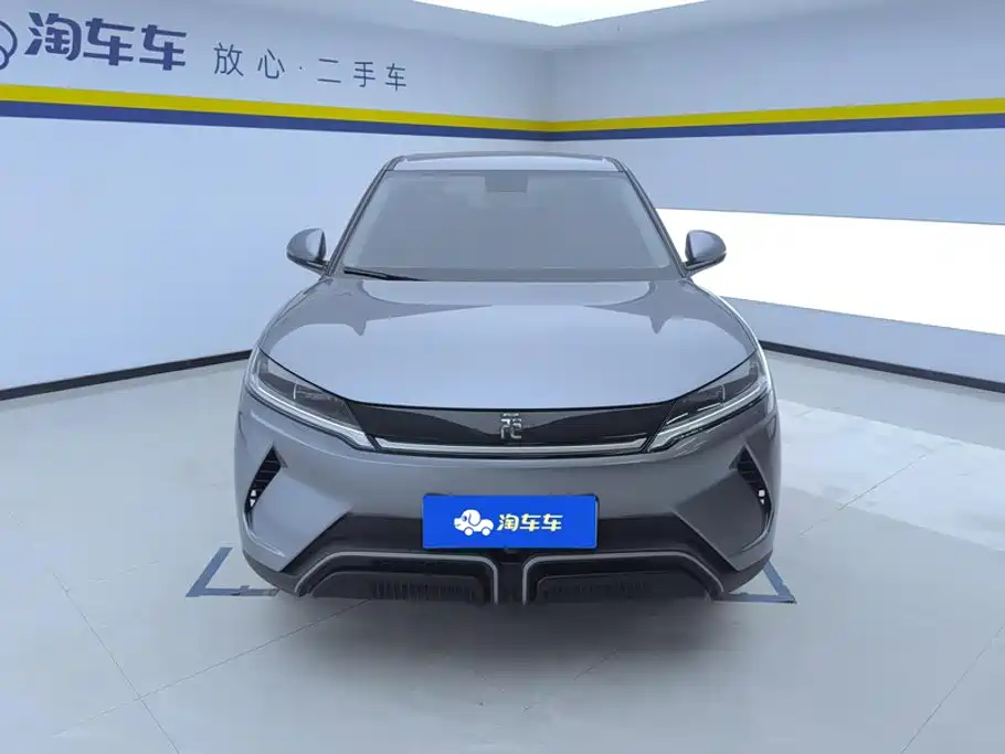BYD Yuan UP 2024 2024 401KM Vitality Edition