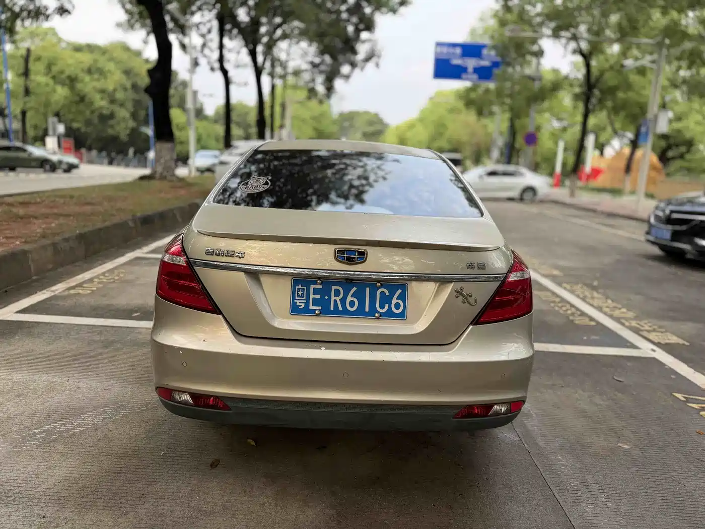 GEELY AUTOMOBILE EMGRAND