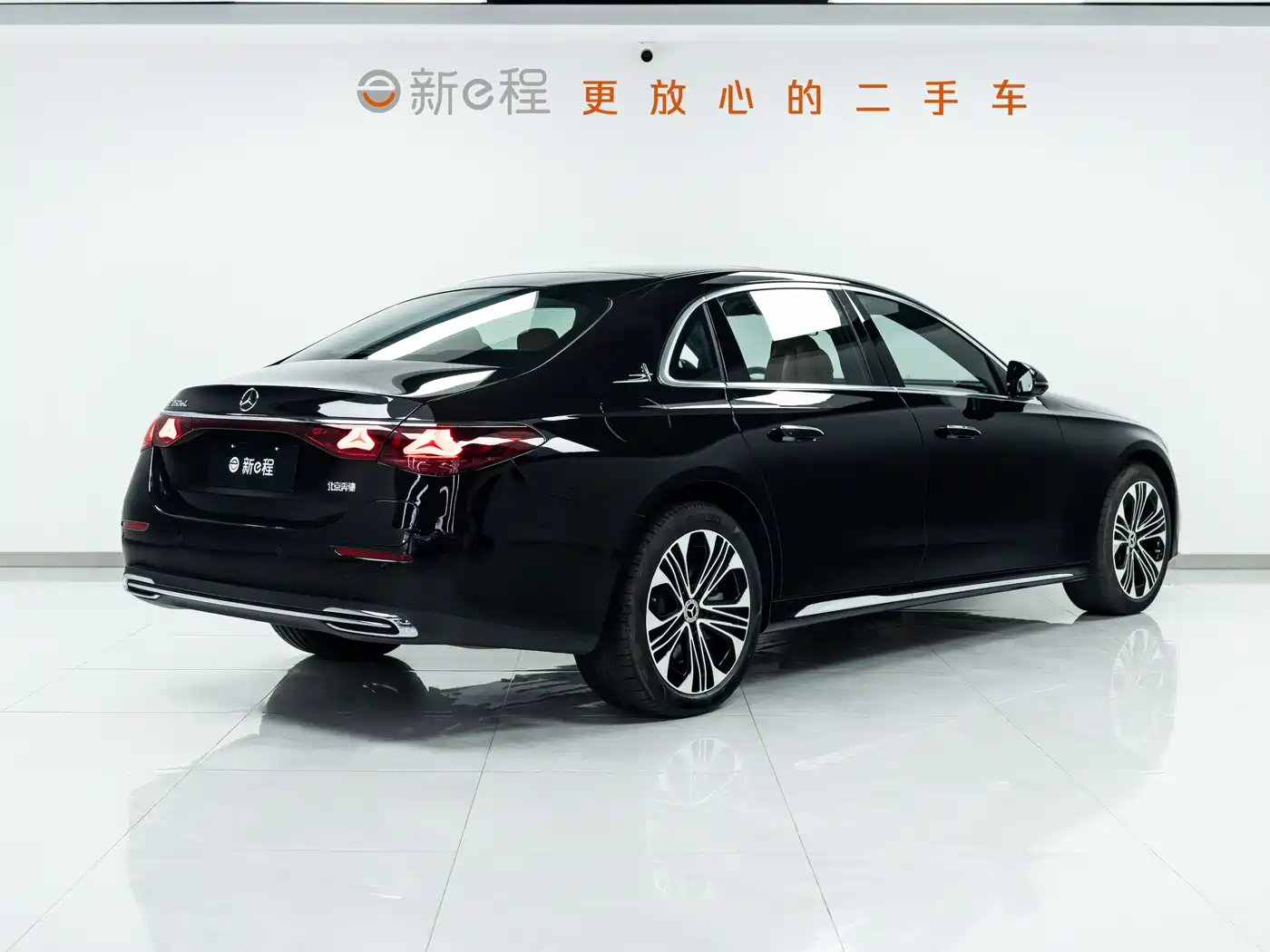 MERCEDES-BENZ E CLASS NEW ENERGY