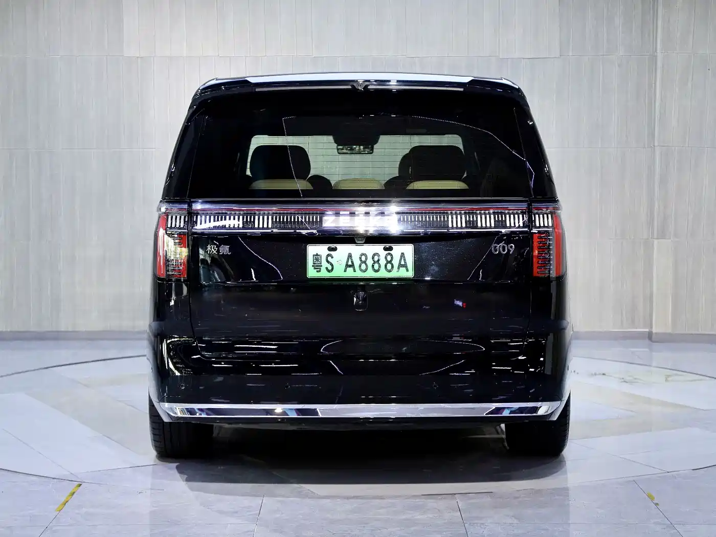 ZEEKR EXTREME KRYPTON 009