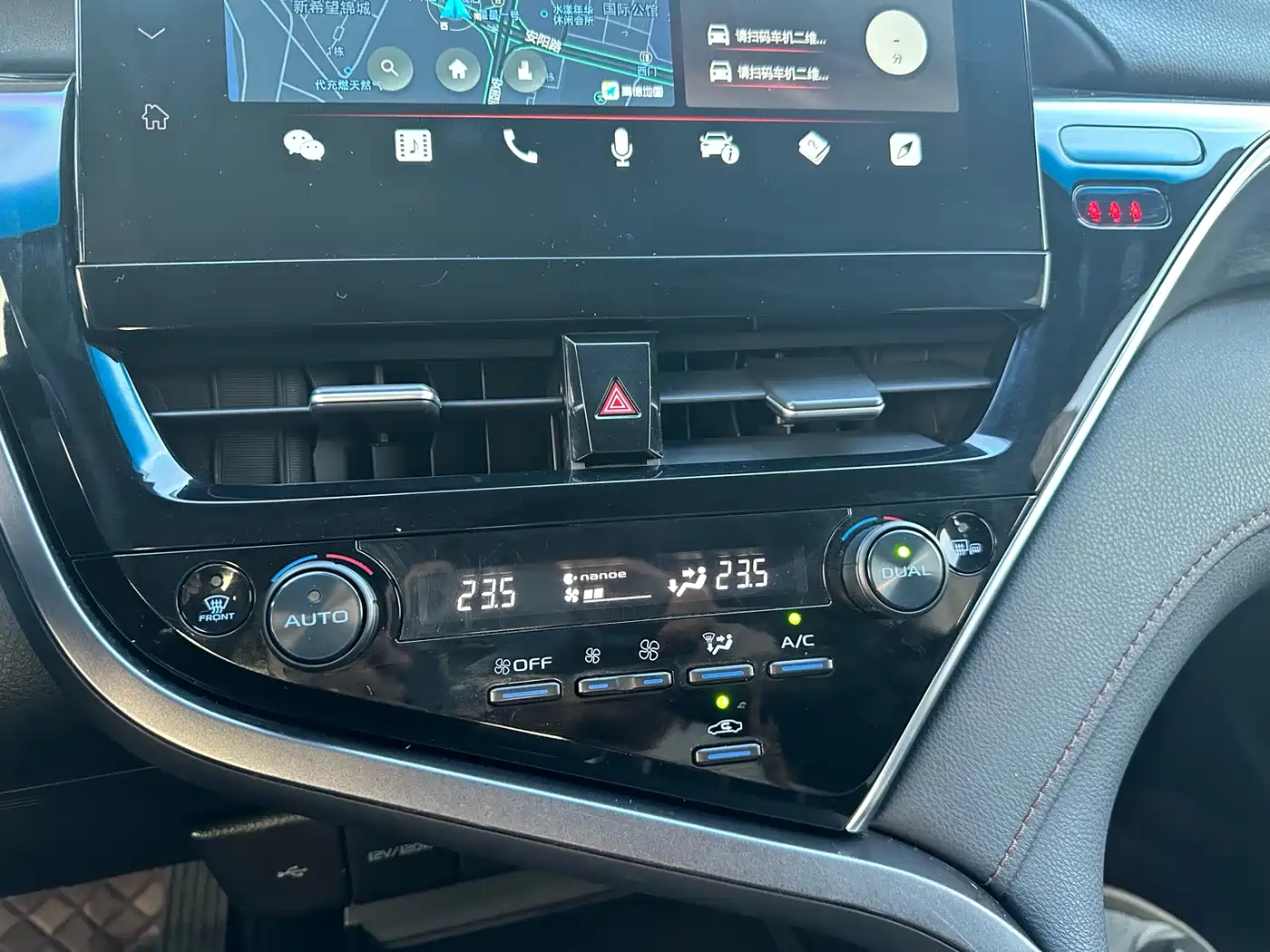 Toyota Camry 2021 2.0G Luxury Edition фото 16