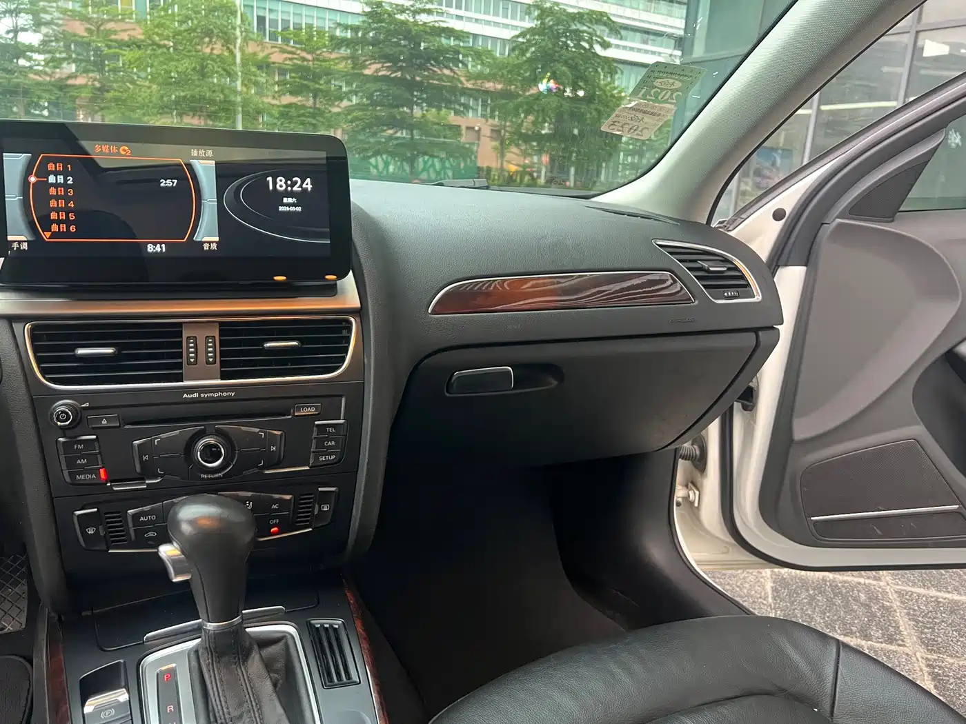 Audi A4L 2010 2.0 TFSI Comfort фото 26