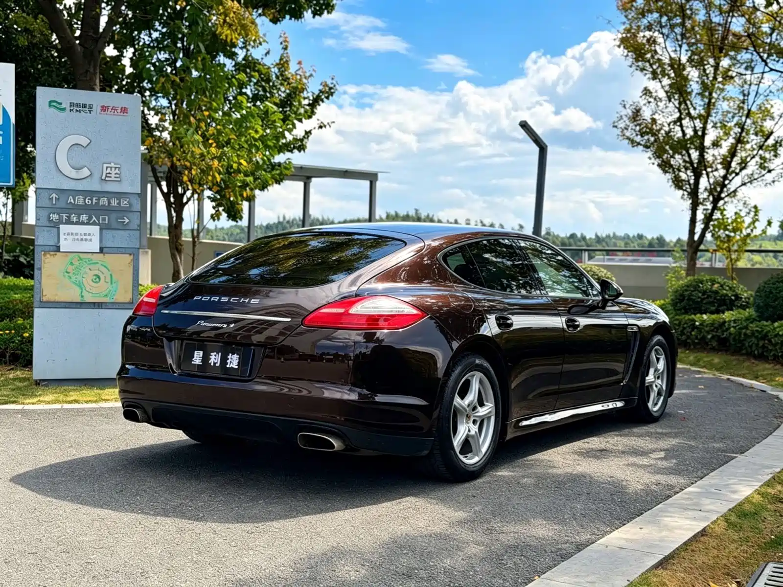 صورة 5 - Porsche Panamera