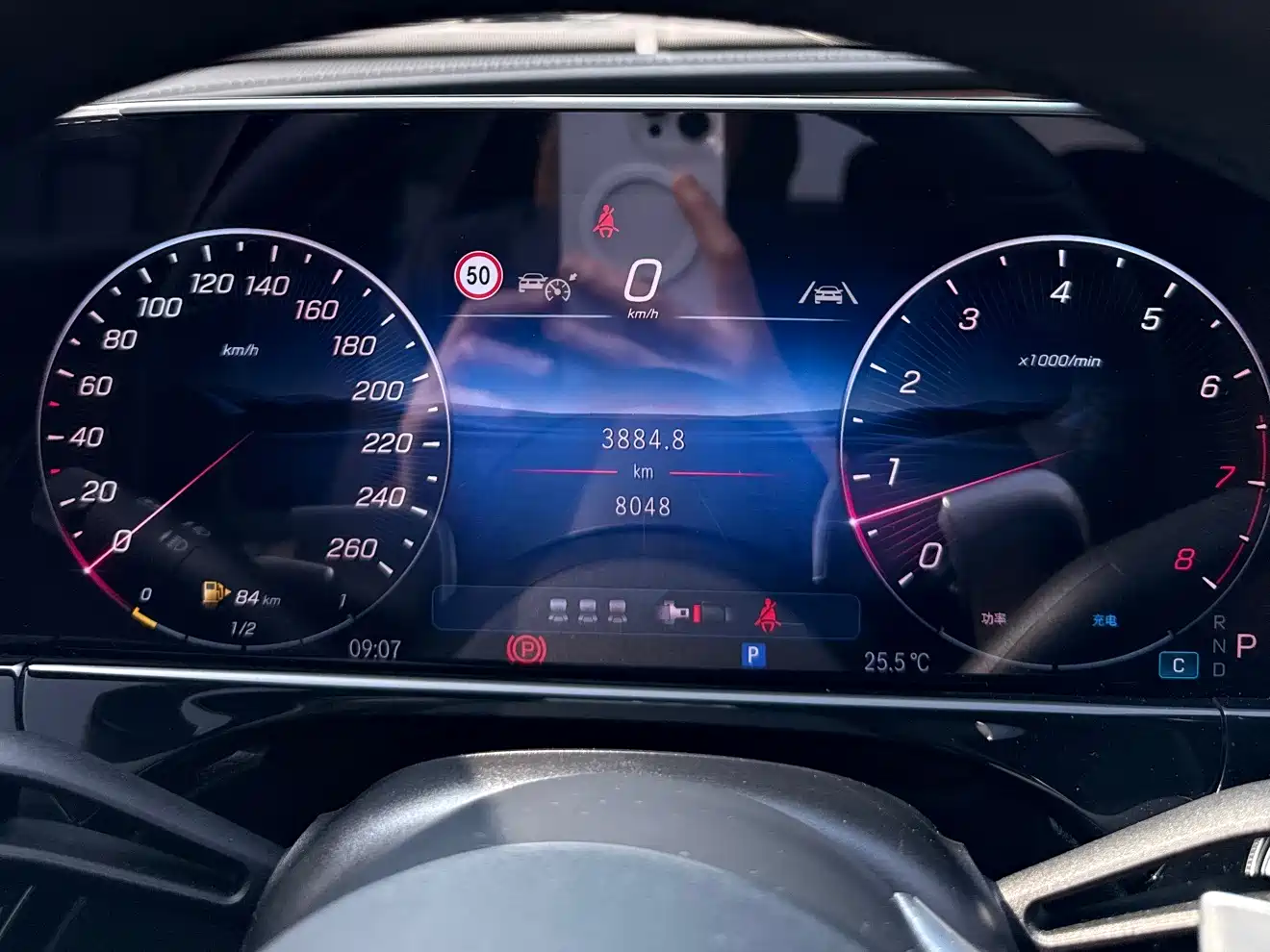 Mercedes-Benz E-Class 2025 E 300 L Luxury фото 14