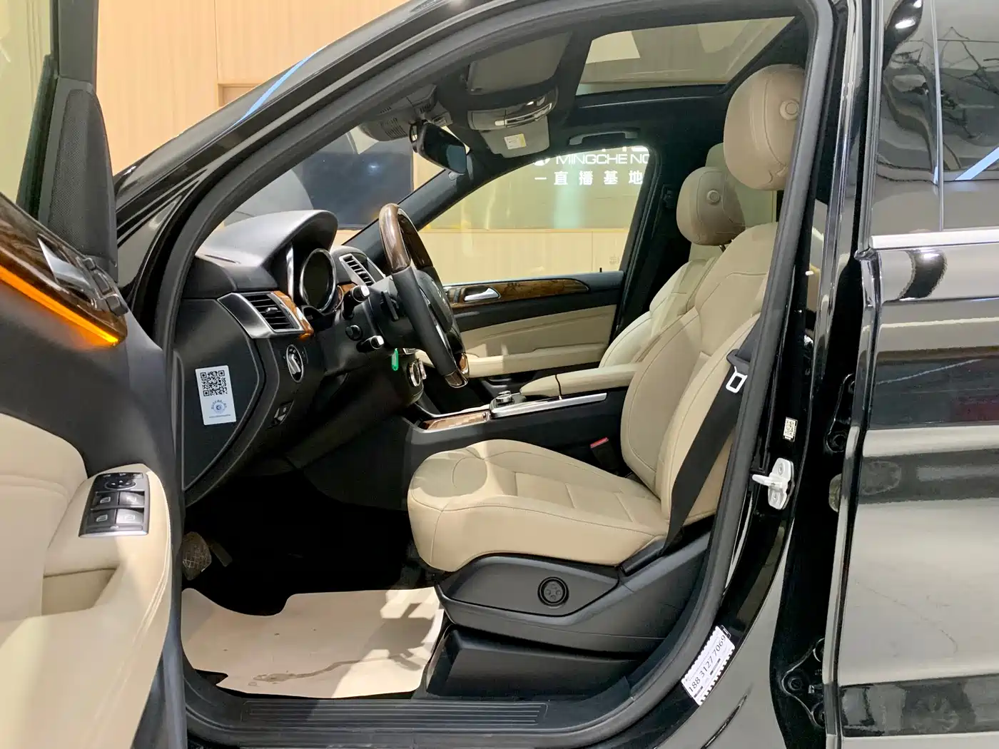 Mercedes-Benz M-Class 2015 ML 400 4MATIC Luxury фото 6