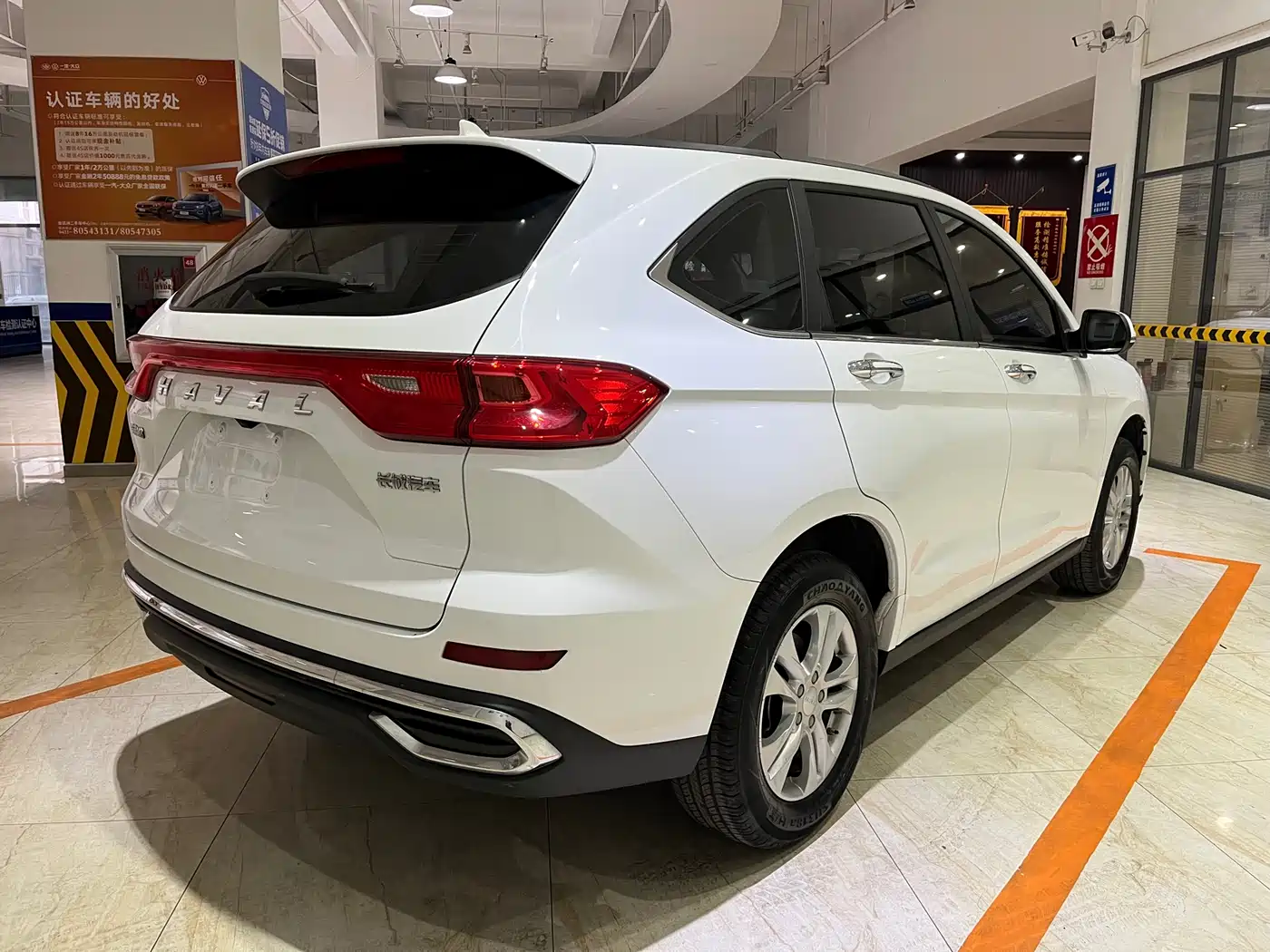 HAVAL M6