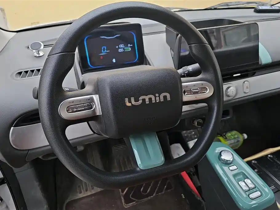 CHANGAN CHANGAN LUMIN