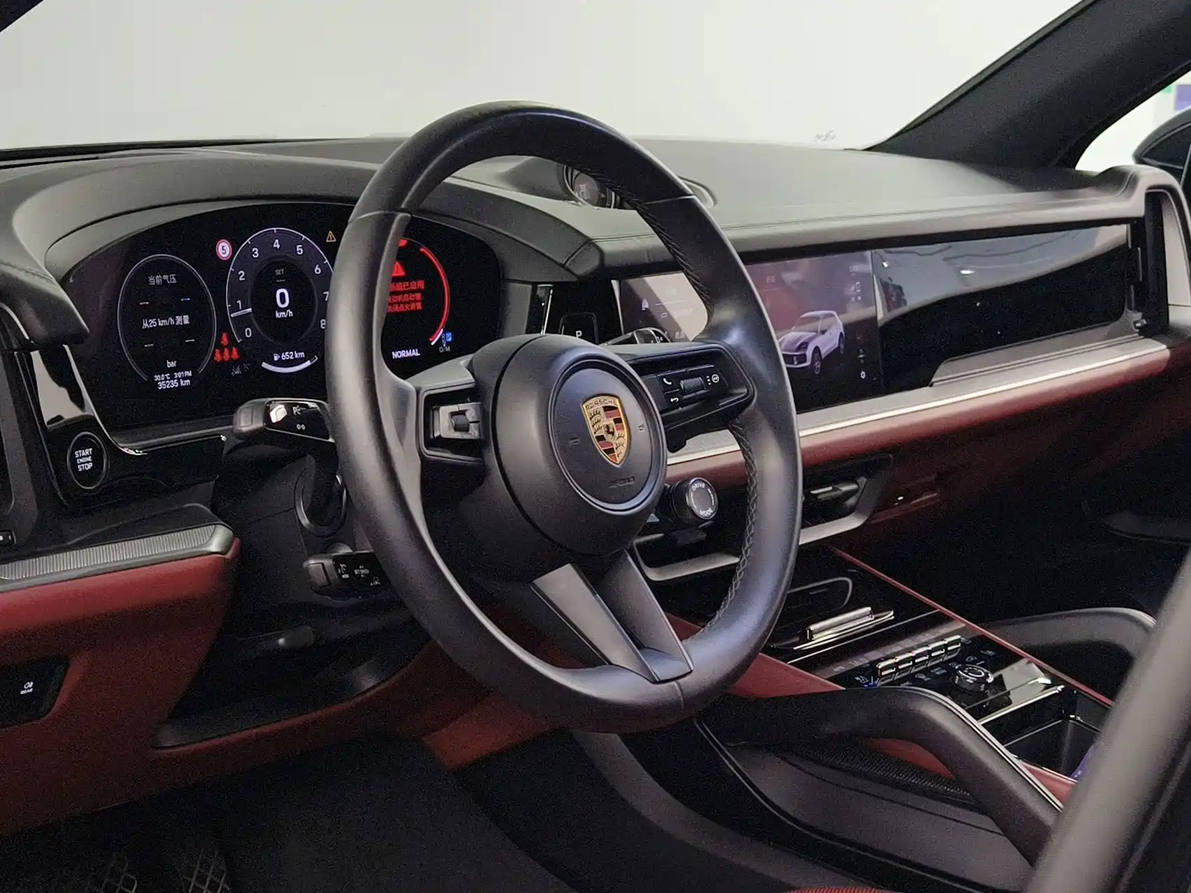Photo 10 - Porsche Cayenne
