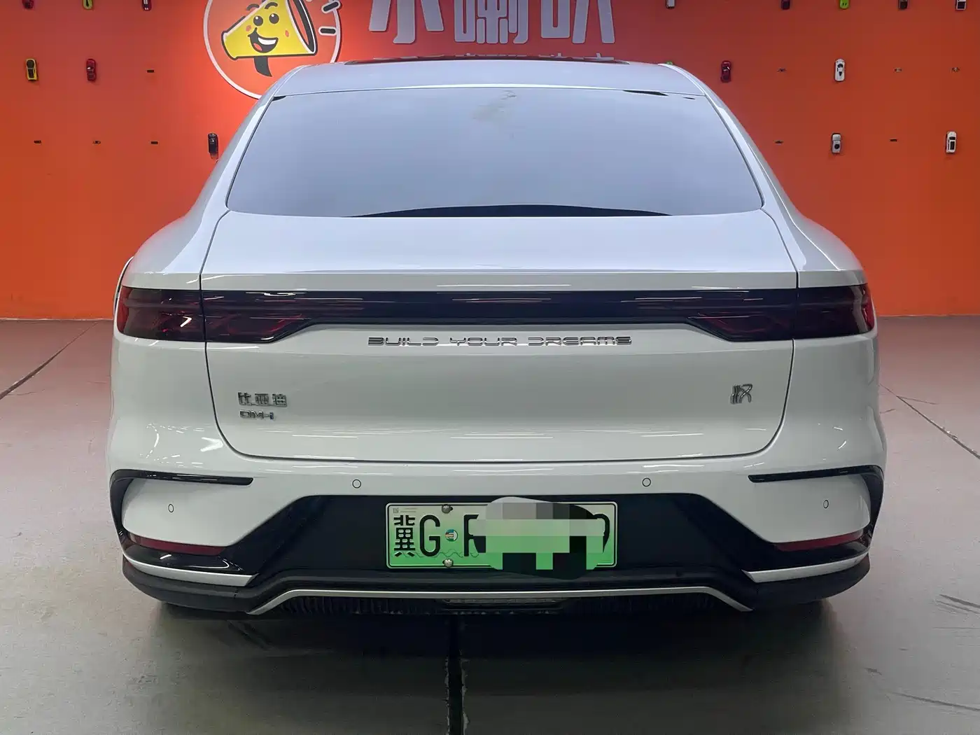 BYD HAN