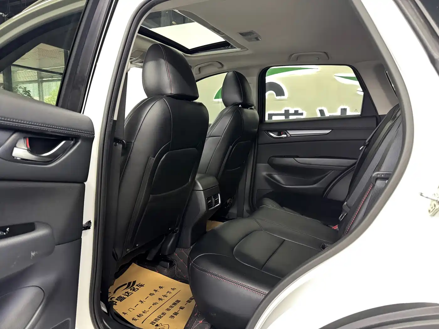 Фото 8 - Mazda CX-5