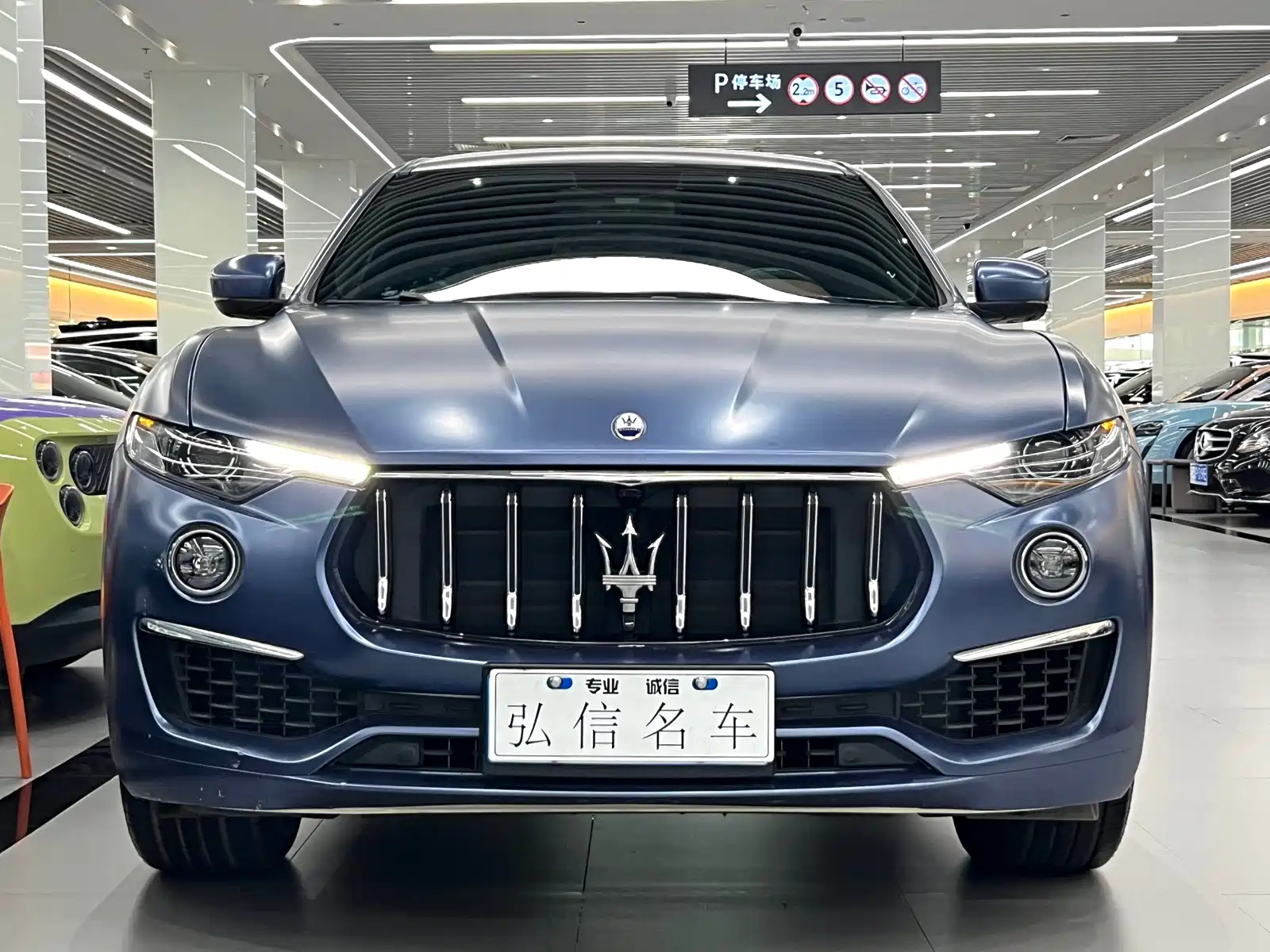 Photo 2 - Maserati Levante