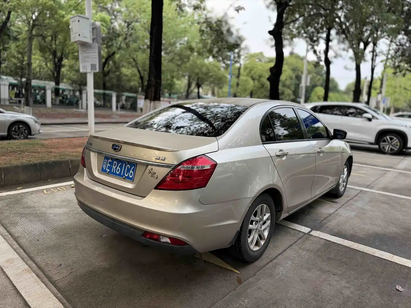GEELY AUTOMOBILE EMGRAND
