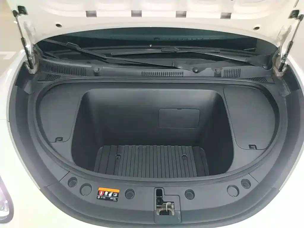 Geely Galaxy Starry Wish 2026 2026 Edition Top Configuration