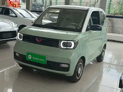 Wuling Hongguang MINI EV