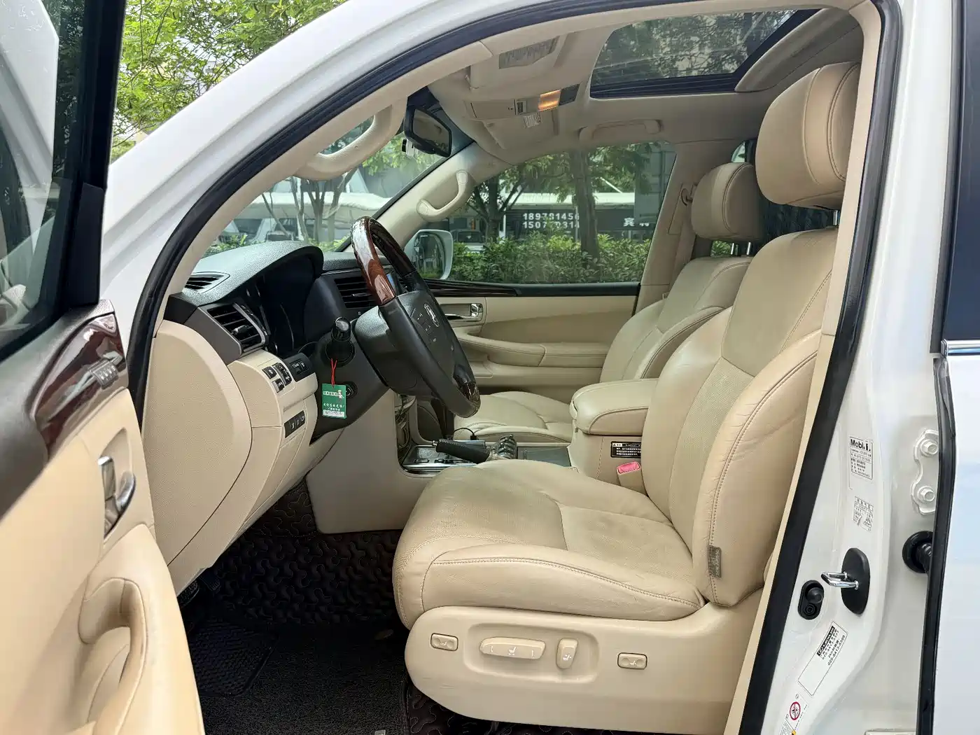 Фото 6 - Lexus LX