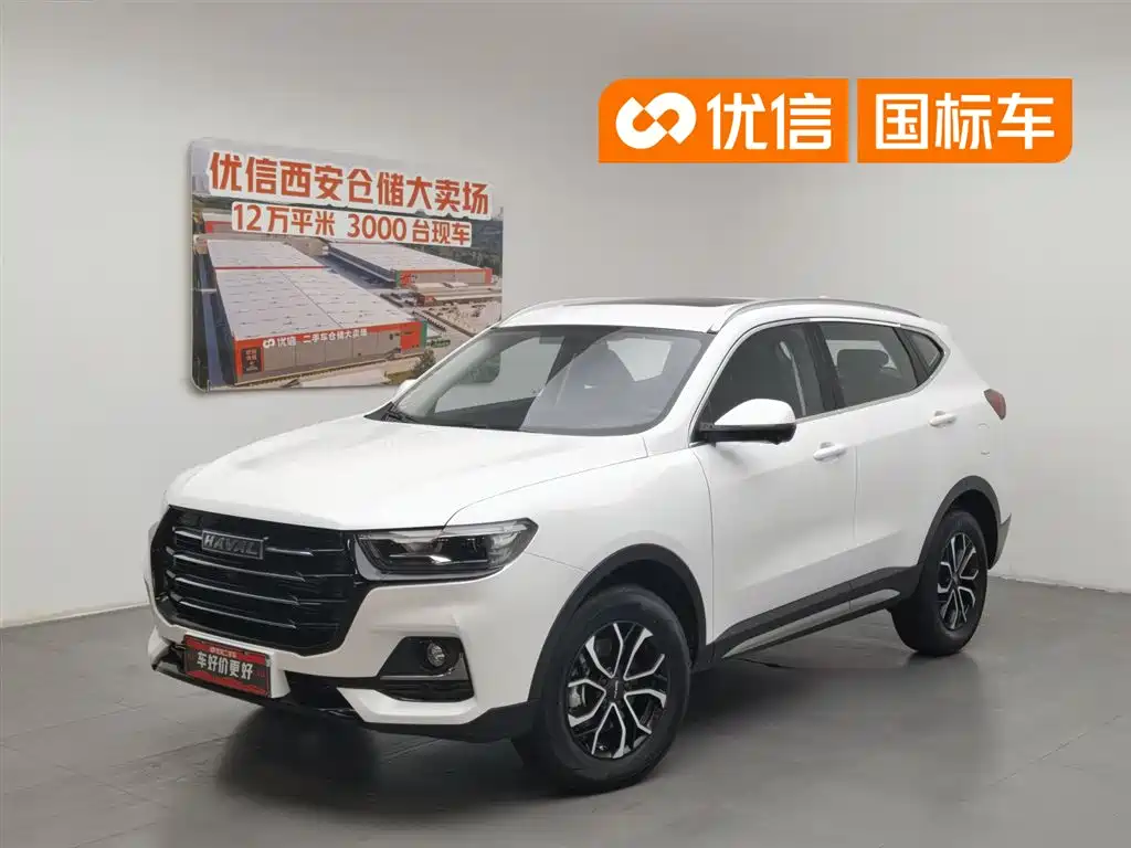 haval h6