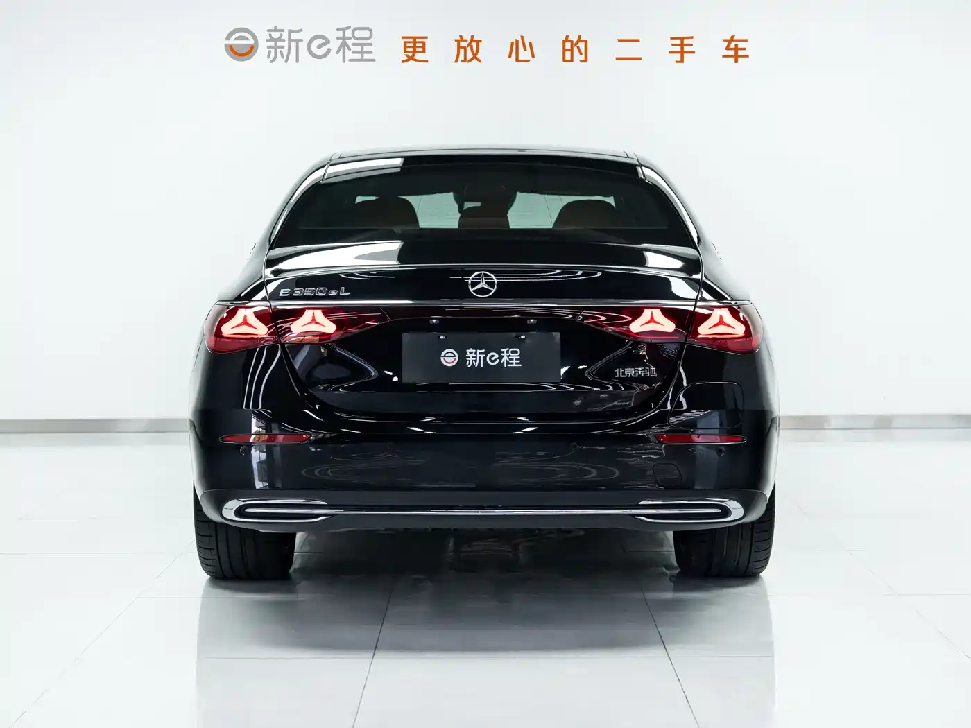 MERCEDES-BENZ E CLASS NEW ENERGY