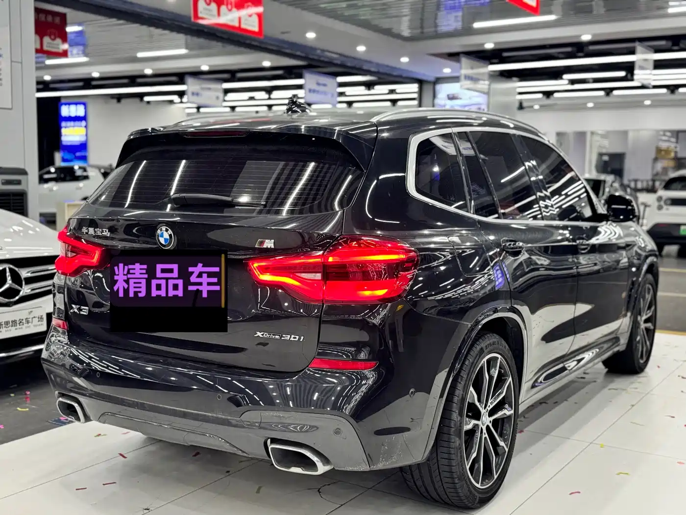 BMW X3 2021 xDrive30i Leading M Sport Package фото 12