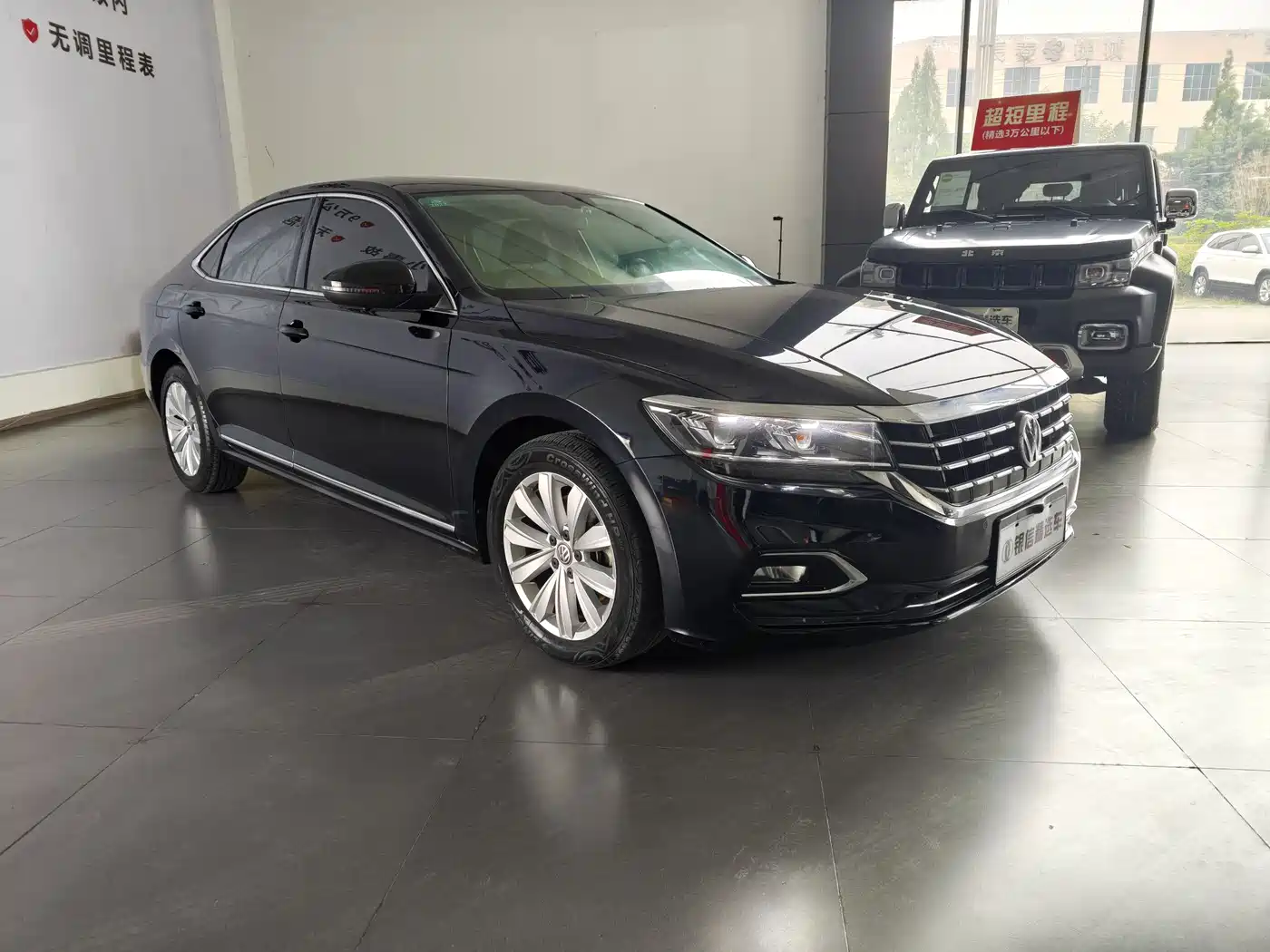 Volkswagen Passat 2019 330TSI Elite Version China VI фото 11