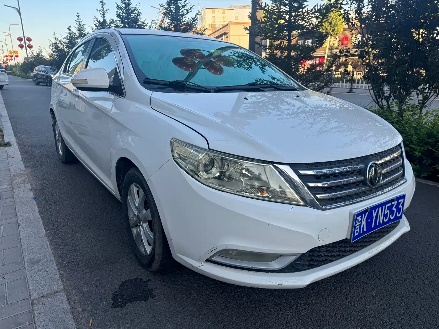 Dongfeng Aeolus A30 2015 2014 1.5L Manual Smart Drive Practical Style