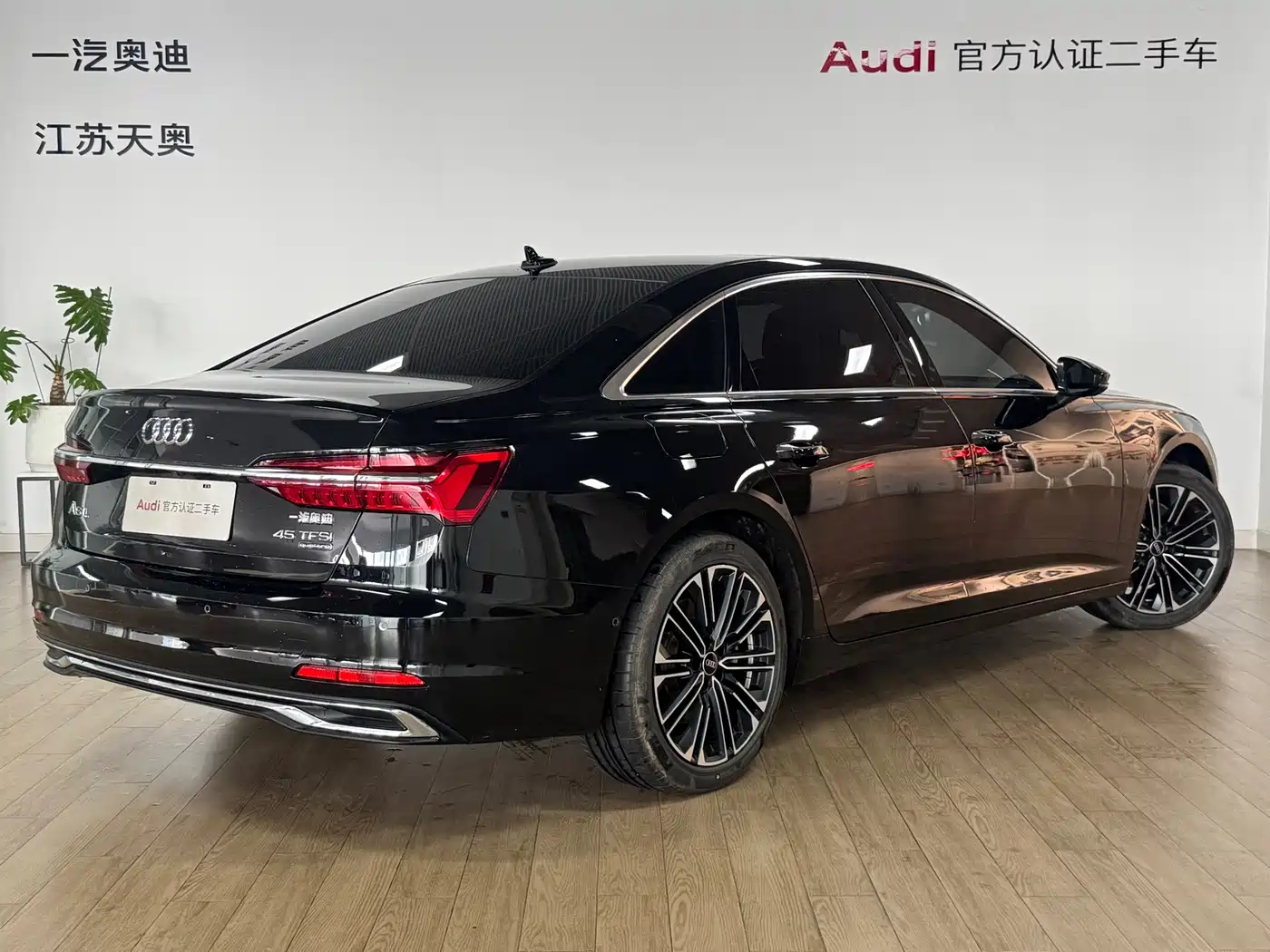 Фото 4 - Audi A6L