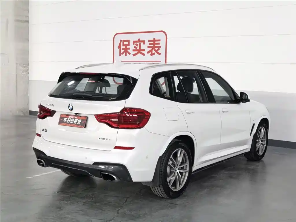 BMW X3 2018 xDrive25i M Sport Package China V фото 2