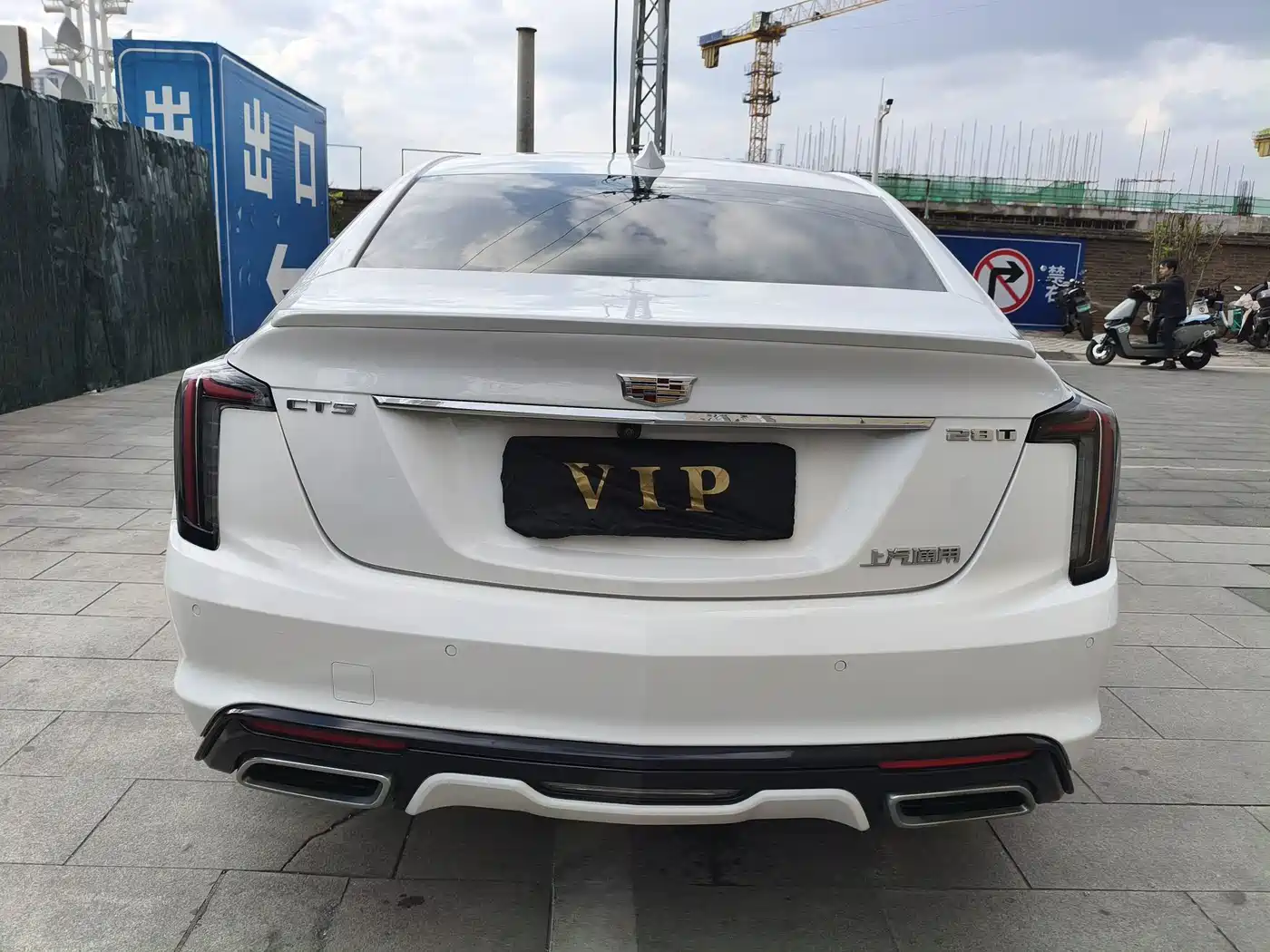 CADILLAC CT5