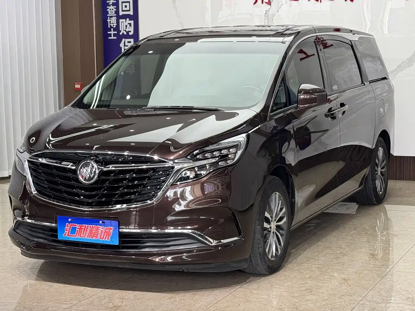 Buick GL8 2020 Model ES Landglory 653T Comfort