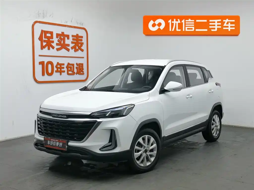 BAIC BEIJING X3