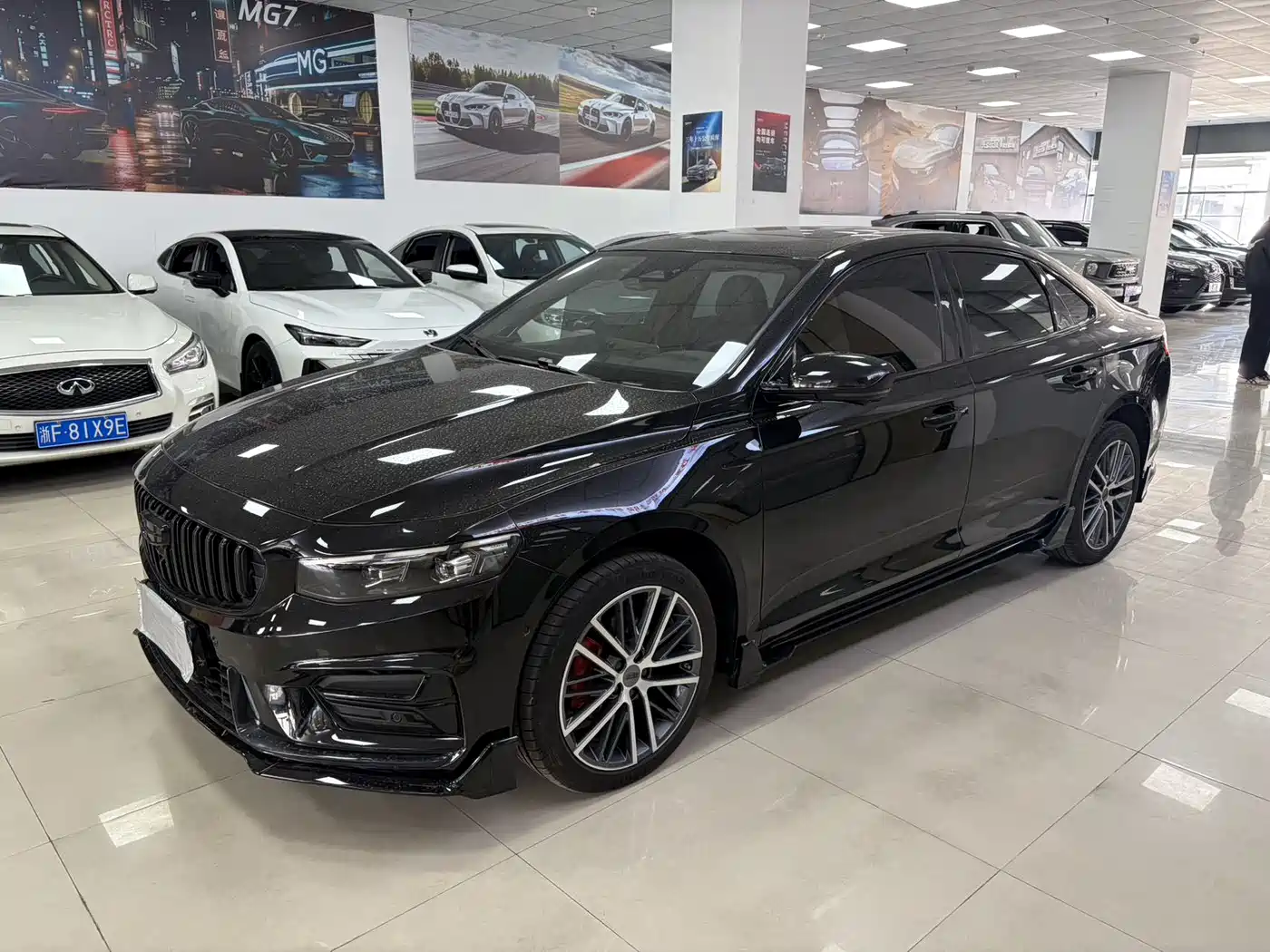 GEELY XINGRUI