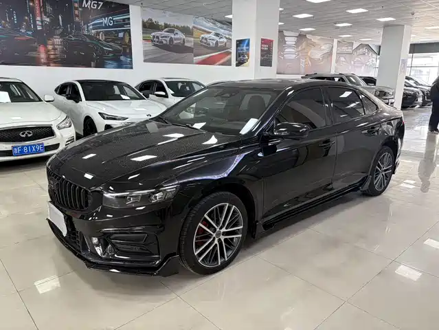 GEELY AUTOMOBILE XINGRUI