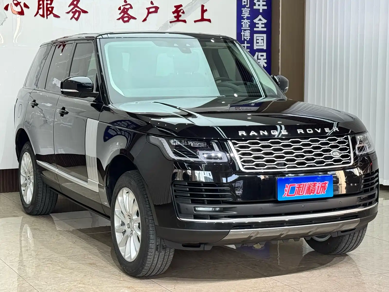 Фото 3 - Land Rover Range Rover