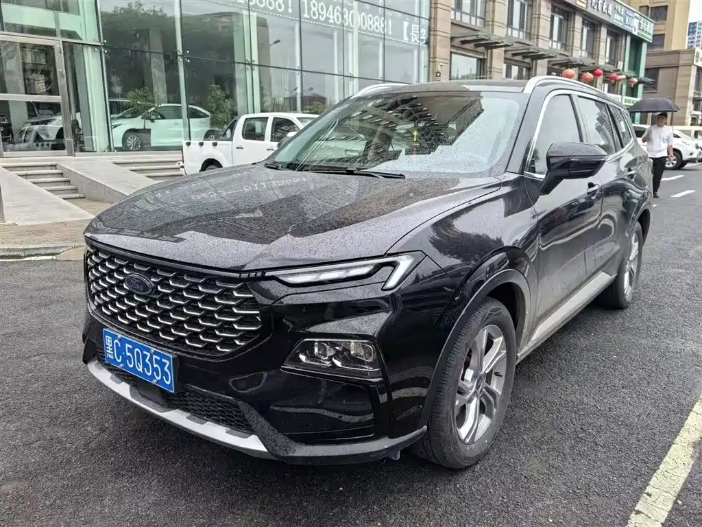 FORD LING RUI