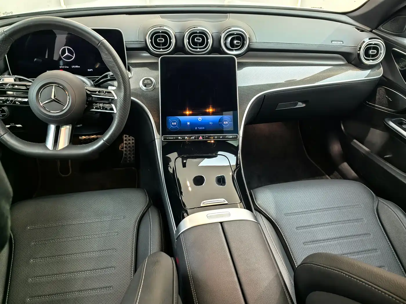 MERCEDES-BENZ C CLASS NEW ENERGY