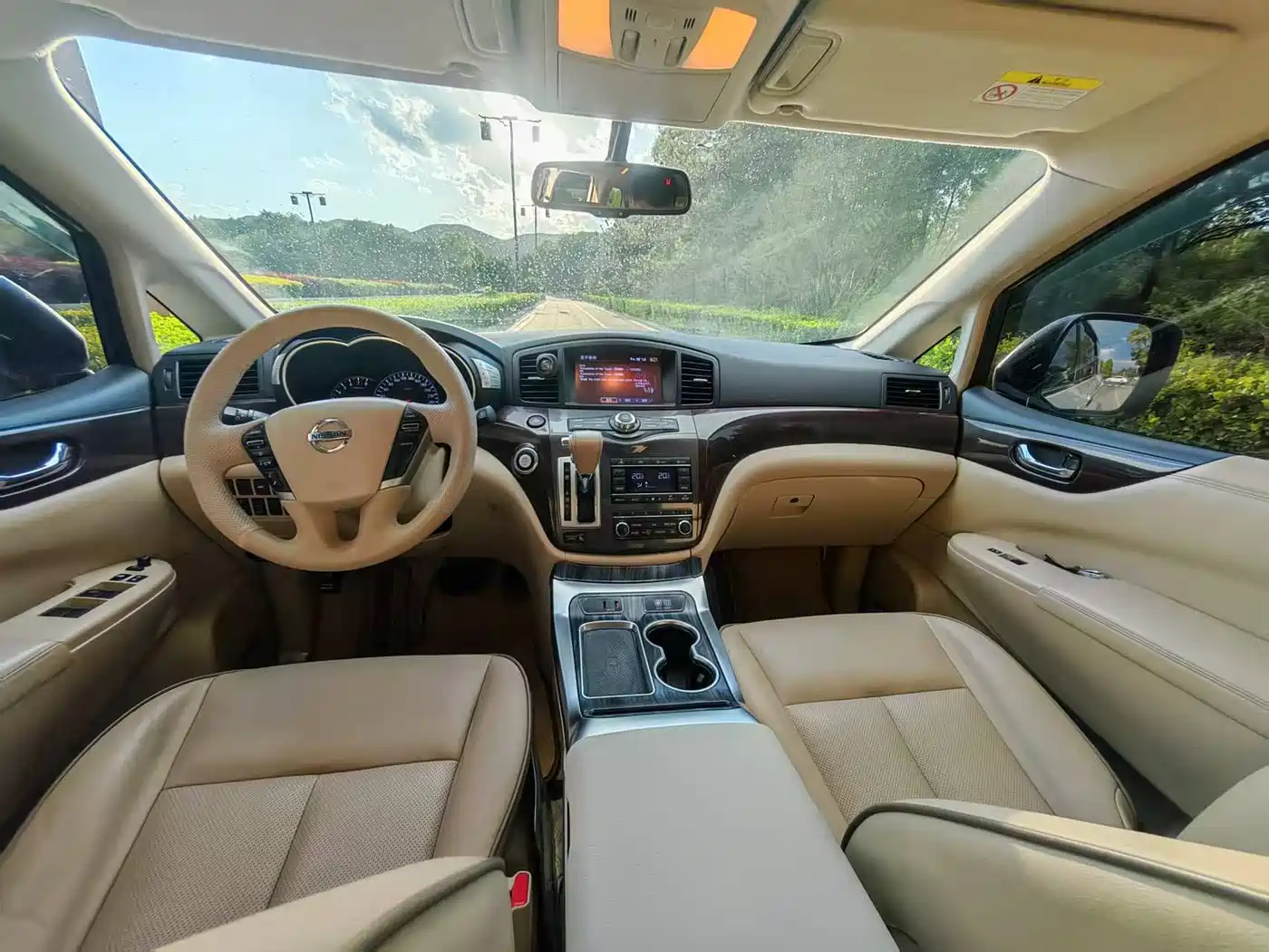 Nissan Quest 2017 2015 3.5L SL