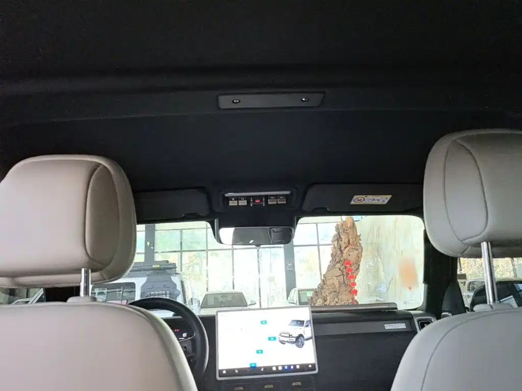 iCAR V23 2026 2025 FWD Base Model