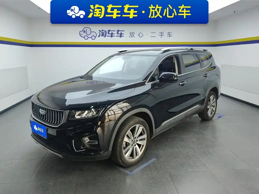 Geely Haoyue 2022 1.8TD DCT Luxury 7-Seater
