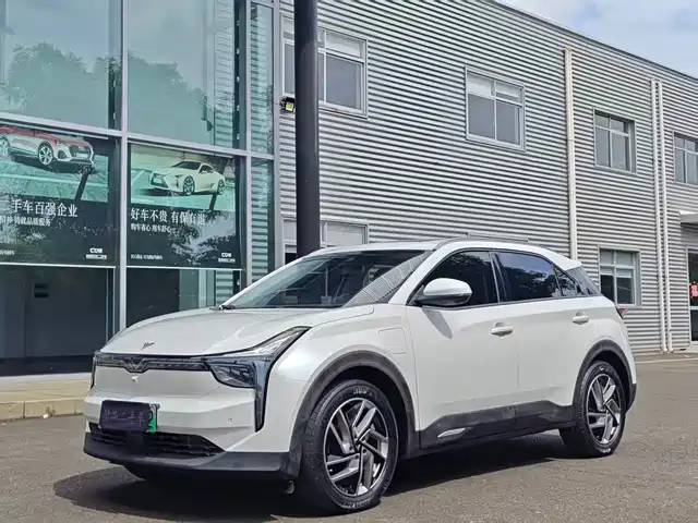 Nezha Auto Neta U 2021 Pro 500 Lunar Edition