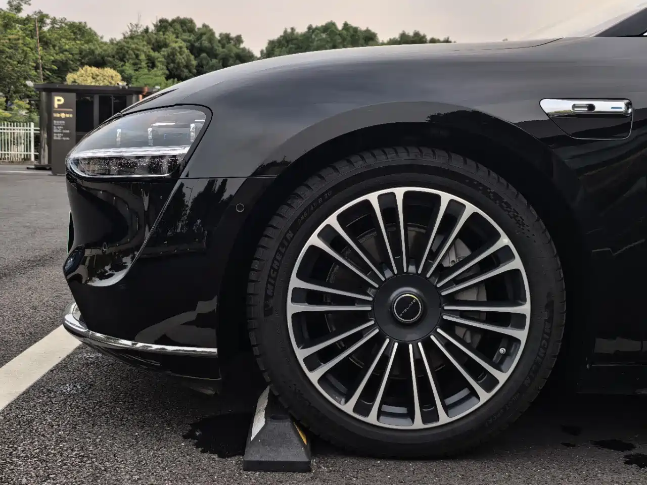 Xiangjie Enjoy World S9 2024 2024 Pure Electric Ultra AWD Flagship Edition