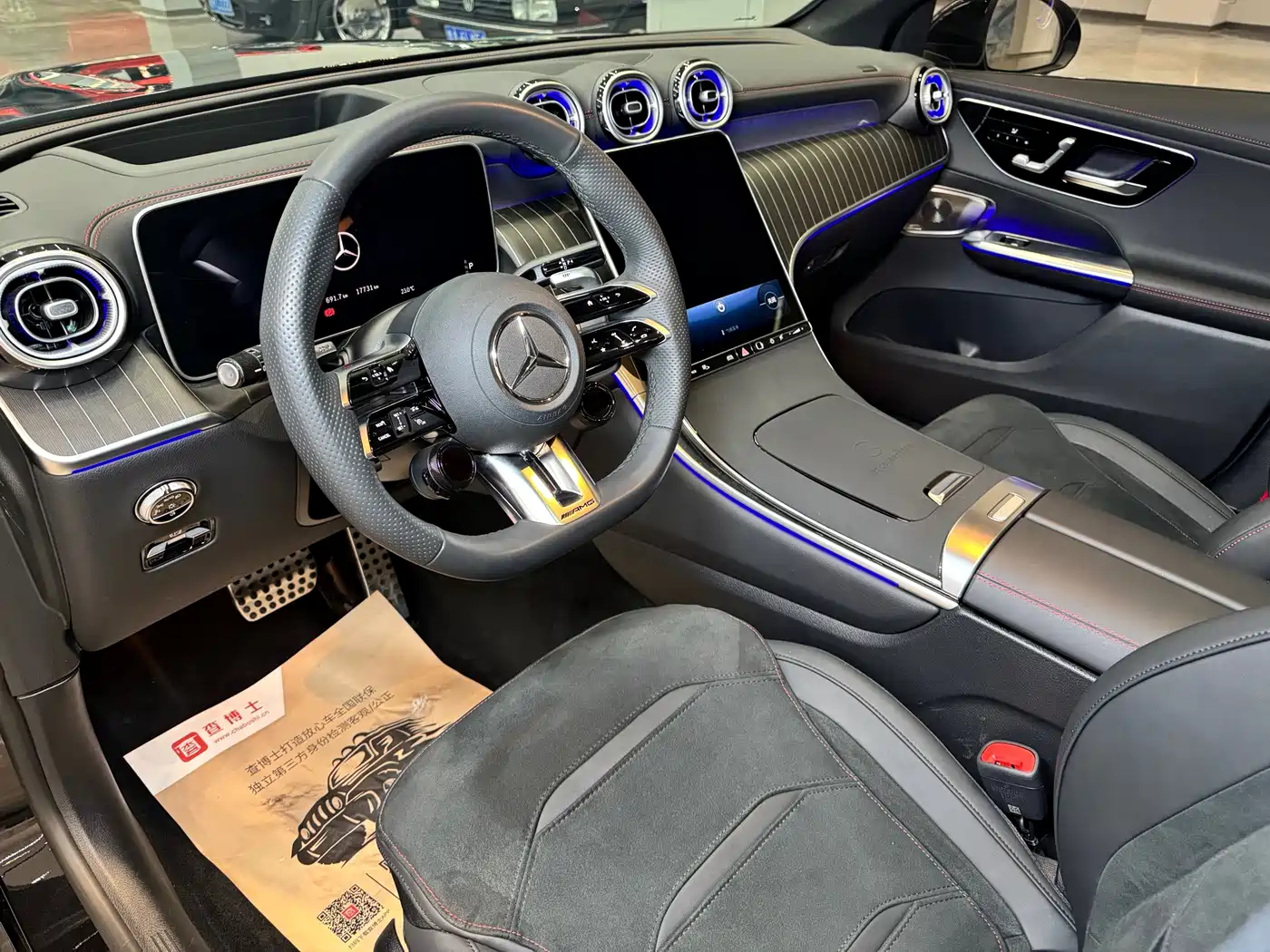 Mercedes-Benz GLC AMG 2025 2025 AMG GLC 43 4MATIC