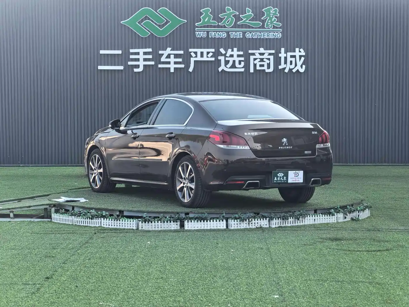 Peugeot 508 2015 1.8THP Auto Flagship Edition фото 20
