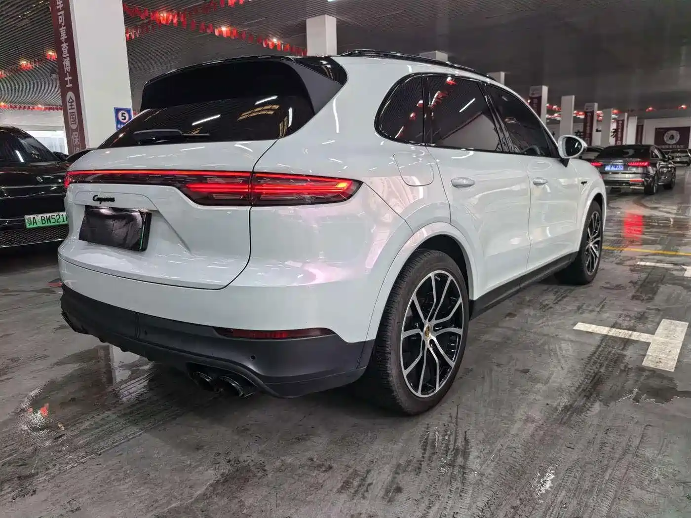 2023 Porsche Cayenne New Energy