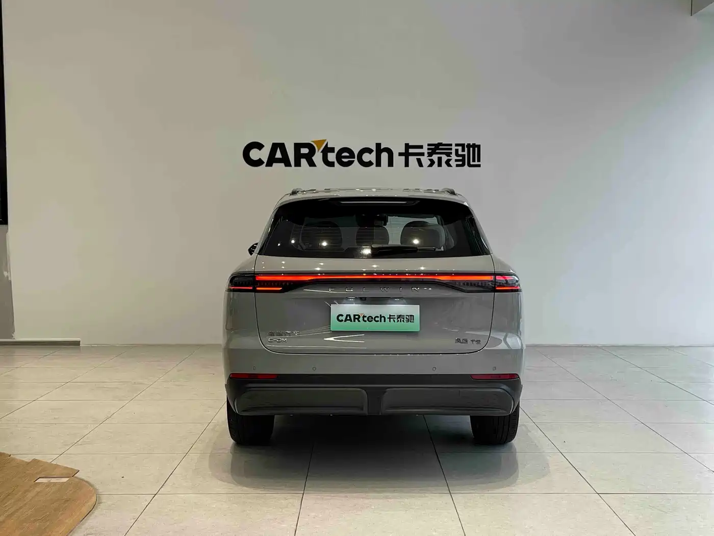 Chery Fengyun Fengyun T9 2024 2024 120 Long Range Flagship 7-seater LFP