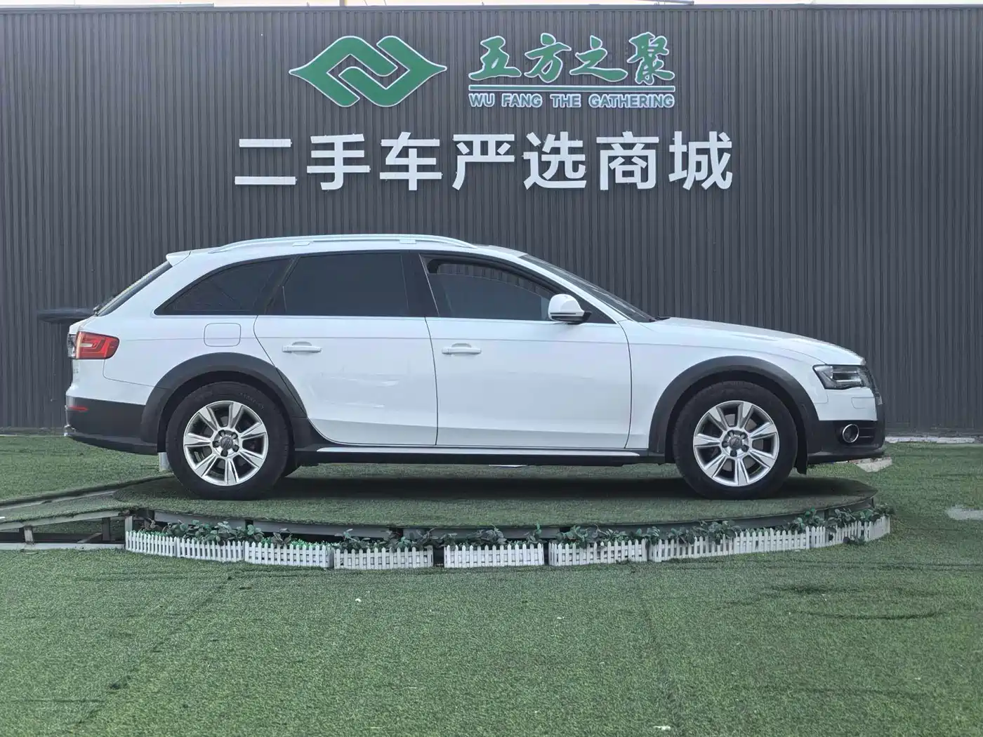 Audi A4 (Import) 2013 40 TFSI allroad quattro Comfort фото 4