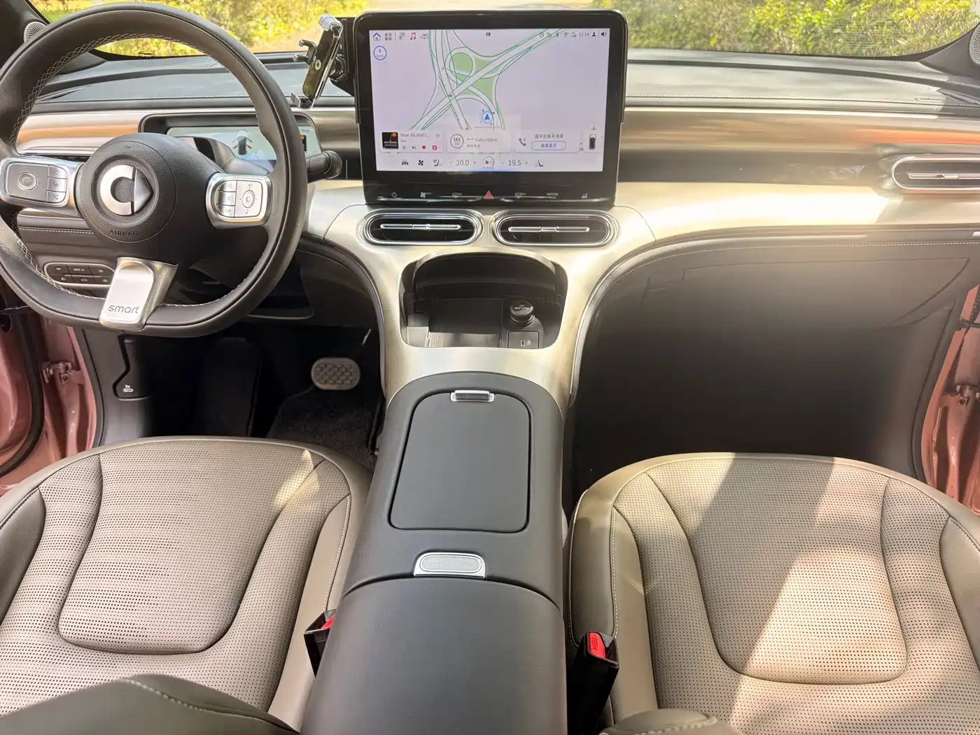 smart Elf #1 2025 2026 Agile New Luxury Edition