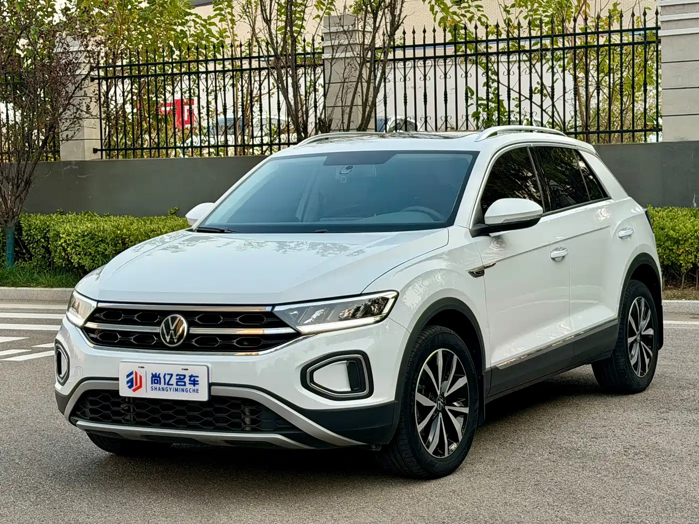 Similar car